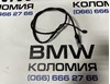  Датчик износа тормозных колодок задний 34356792292 BMW