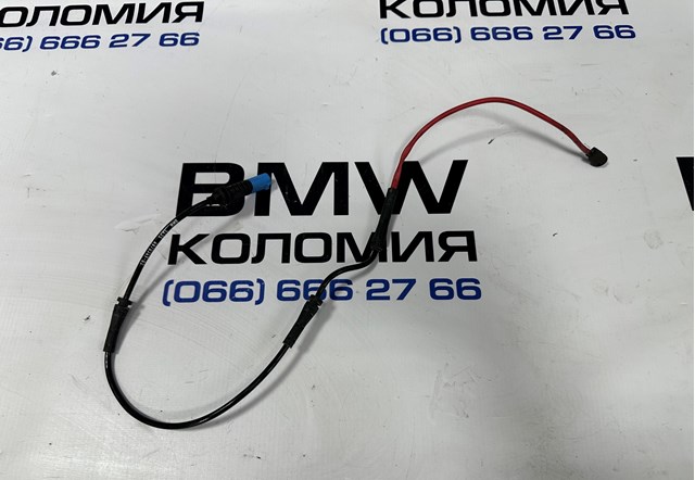 Датчик износа тормозных колодок передний 34356870349 BMW
