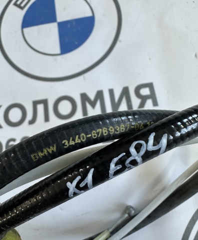 34406769367 Задний трос ручника купить Тернополь
