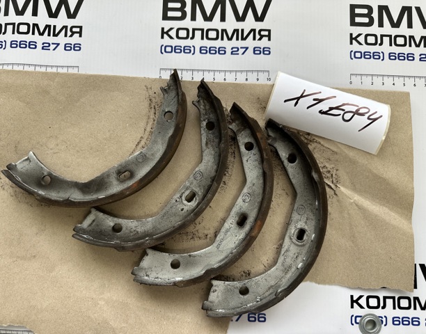 Тормозные колодки ручника BMW 5