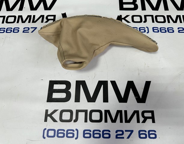 34429235426 купить Винница