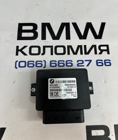 Модуль управления стояночного тормоза 34436850846 BMW