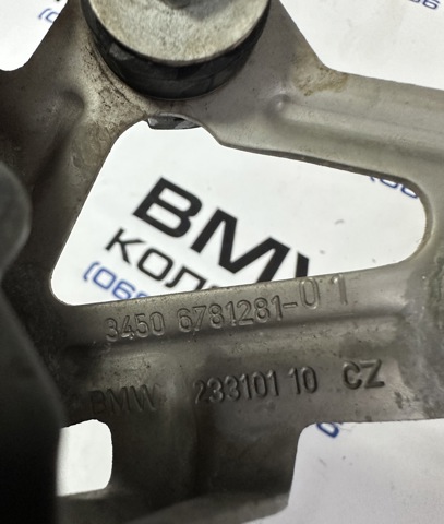 34506781281 BMW купить в Киев
