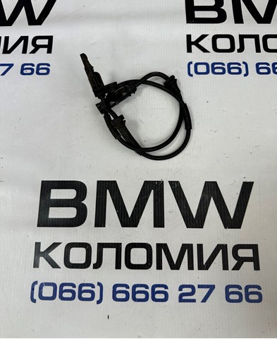 BMW 34526788645 Датчик АБС задний в наличии Днепр