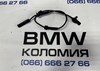 Датчик АБС (ABS) передний 34526791223 BMW