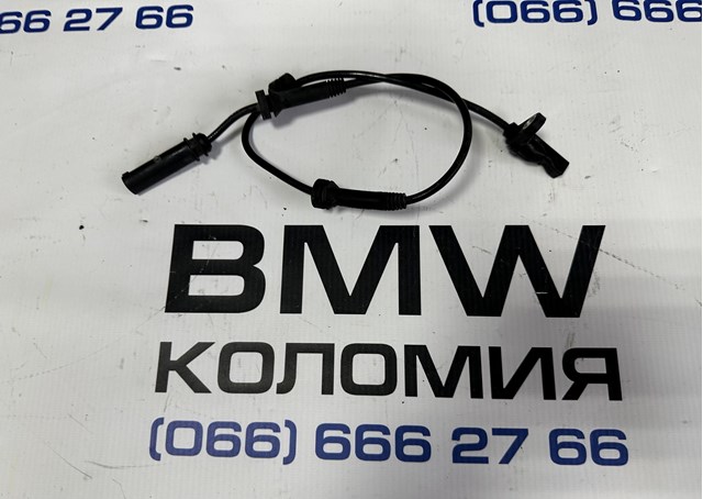 Датчик АБС 34526791223 BMW
