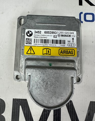 BMW 34526853993 в наличии Николаев