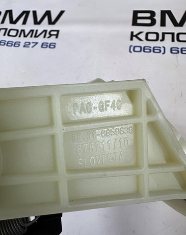 35006860647 Педаль тормоза купить Тернополь