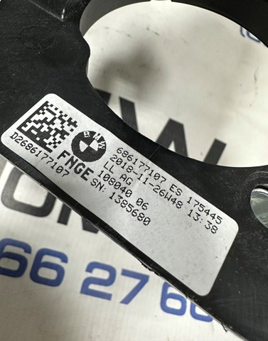 BMW 35006861771 Педаль тормоза в наличии Житомир