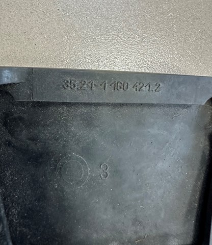 35211160421 BMW Накладка педали тормоза купить в Житомир