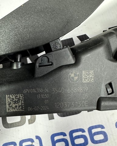 35406889819 BMW Педаль газа купить в Кривой Рог