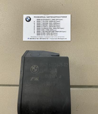 35426772645 Педаль газа купить Николаев
