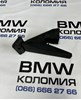 Педали газа 35426789998 BMW