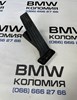 Педаль акселератора 35426852644 BMW