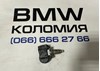 Датчик контроля давления в шинах 36106855539 BMW