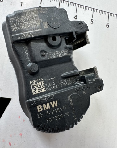 36106881891 BMW купить в Хмельницкий