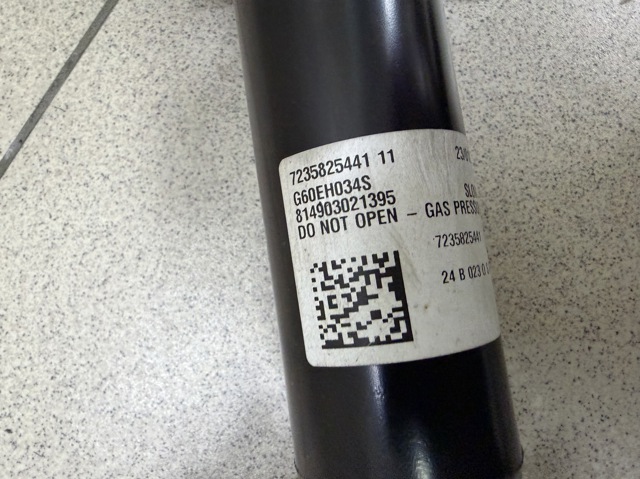 37105A01D95 BMW купить в Ровно