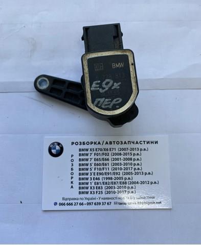 37146778813 BMW