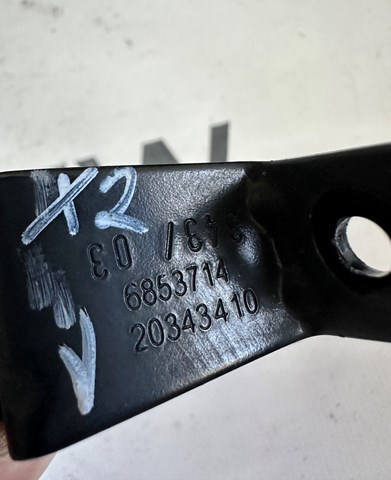 37146853714 BMW купить в Ровно