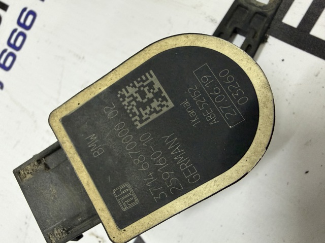 37146870000 BMW Датчик уровня положения кузова задний купить в Черновцы