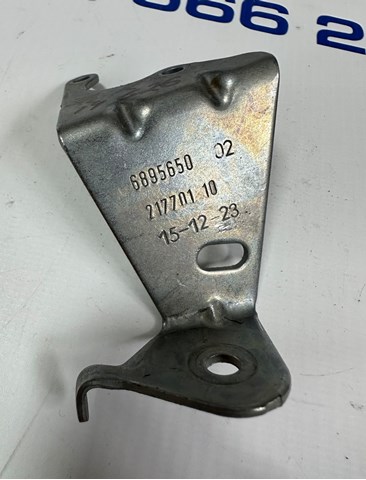 37146895650 BMW купить в Кривой Рог