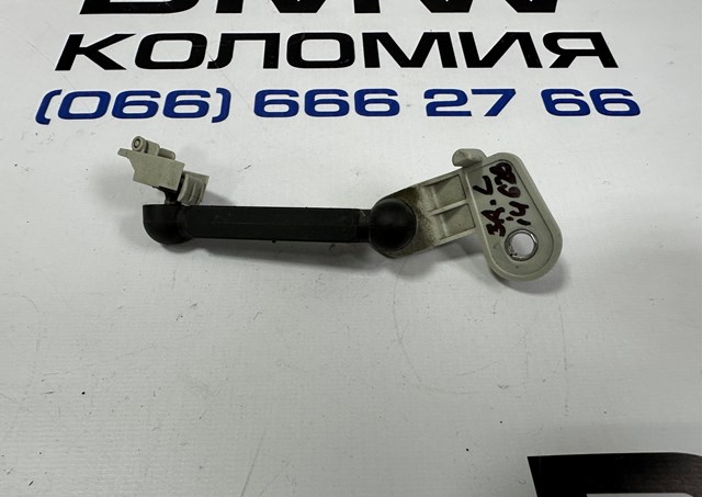 37148847421 BMW купить в Харьков