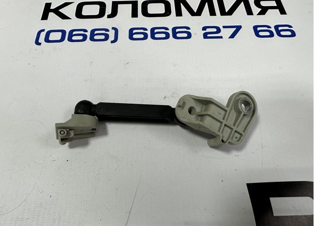 37148847421 купить Каменское