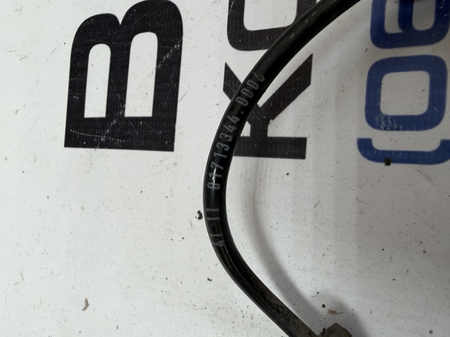 37156797032 BMW купить в Ровно