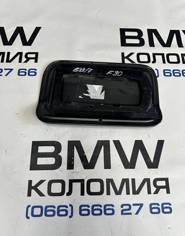 41002239979 купить Черновцы