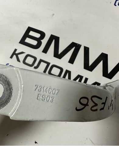 41007378801 Петля крышки багажника купить Винница