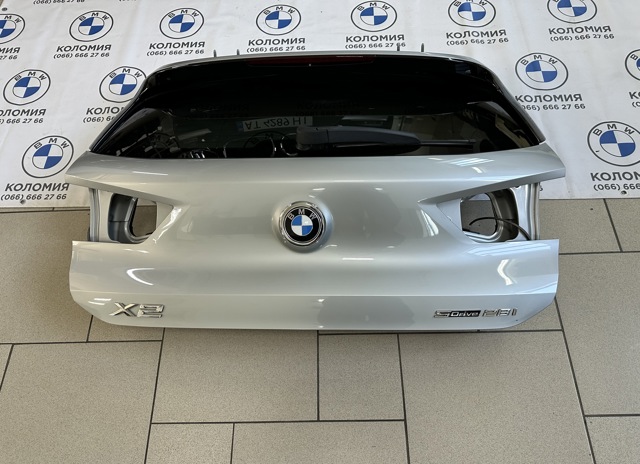 41007423832 BMW Ляда купить в Житомир