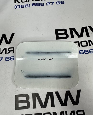 BMW 41007478450 Лючок бензобака в наличии Николаев