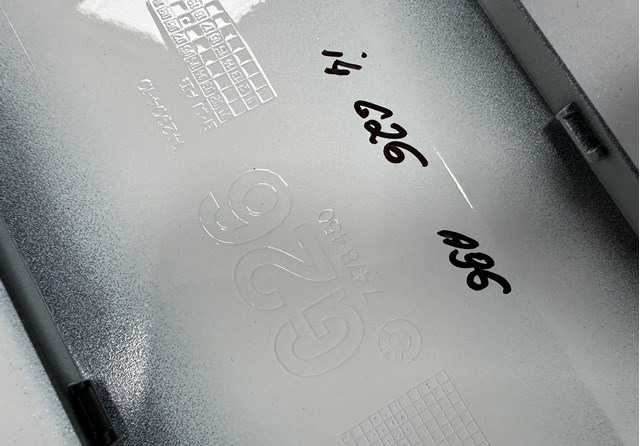41007478450 BMW Лючок бензобака купить в Ужгород