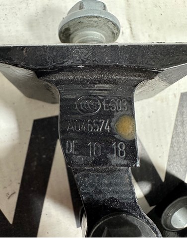 41007495992 BMW Петля двери задней правой купить в Павлоград