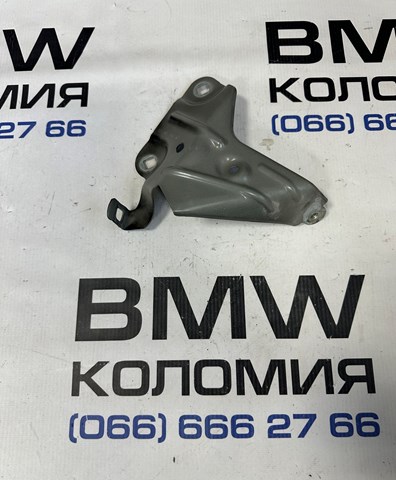41007956473 BMW купить в Днепр
