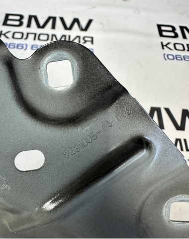 41007956473 BMW купить в Чернигов