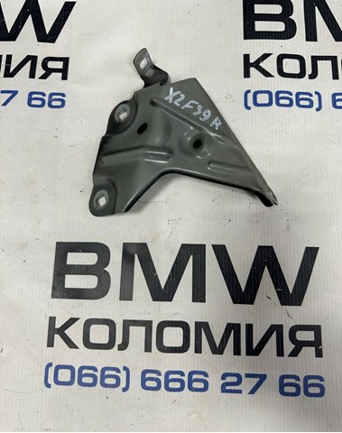 41007956474 купить Днепр