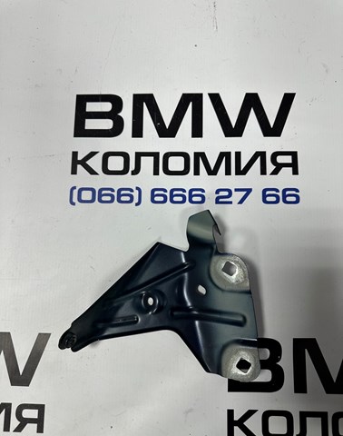 BMW 41007956474 в наличии Каменское