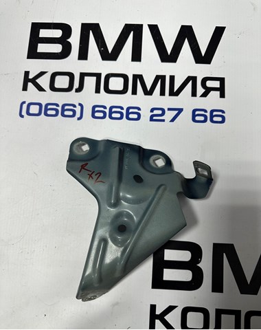 41007956474 купить Киев