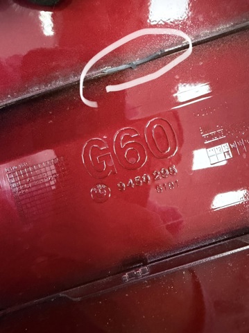 41009450295 купить Харьков