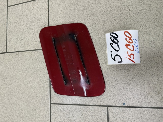 41009450295 купить Киев