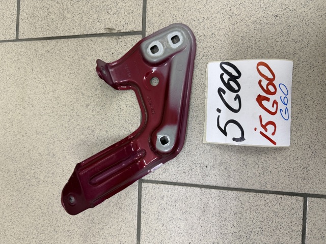 41359633637 BMW купить в Тернополь