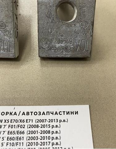 41517205551 BMW Петля двери передней левой купить в Одесса
