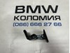 Петля двери передней правой 41517284534 BMW