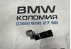 Петля задней правой двери 41527284544 BMW