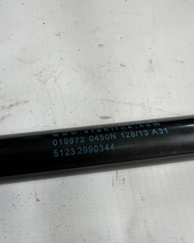 BMW 41612990344 Амортизатор капота в наличии Павлоград
