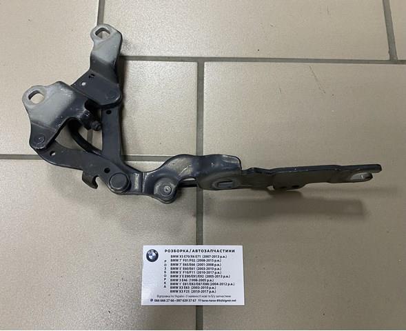 Шарнир капота левый 41617210677 BMW