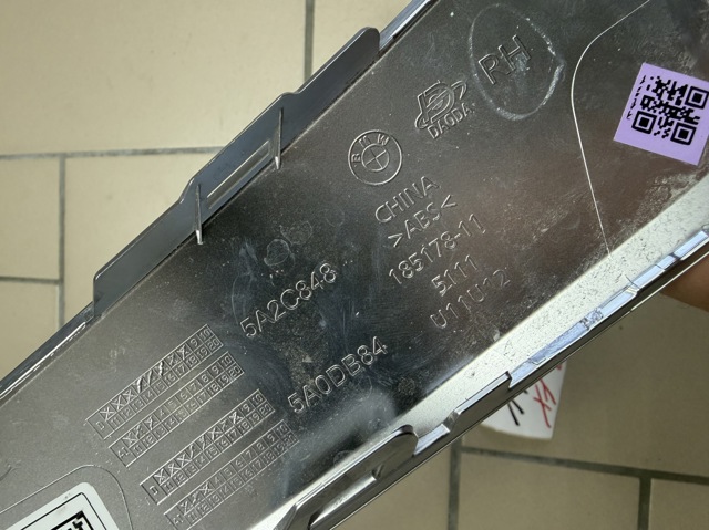 51115A0DB84 BMW купить в Чернигов