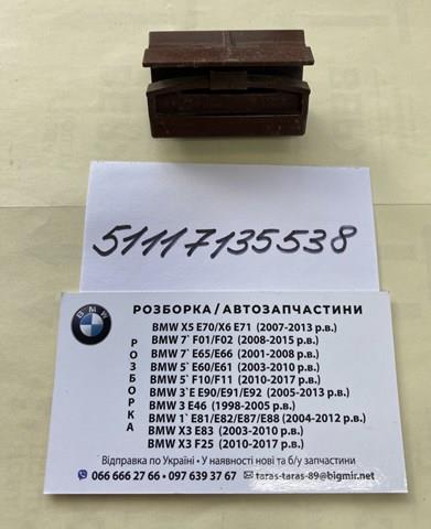 Клип крепления подкрылка переднего крыла 51117135538 BMW