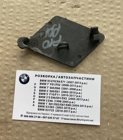 Заглушка бампера буксировочного крюка 51117200717 BMW
